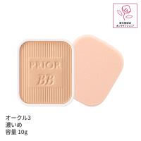 資生堂 プリオール 美つやBBパウダリー オークル3 (レフィル) 10g ファンデーション | ダテ薬局