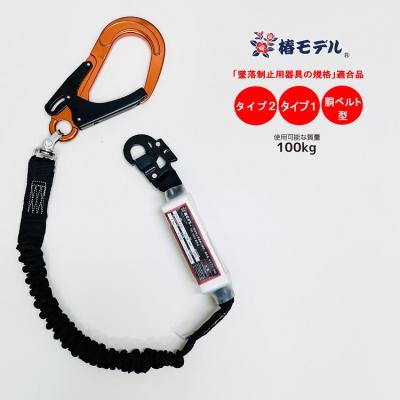 だてもの - ランヤード|Yahoo!ショッピング だてもの - ランヤード|Yahoo!ショッピング