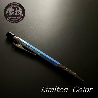 だてもの - 祥碩堂｜Yahoo!ショッピング