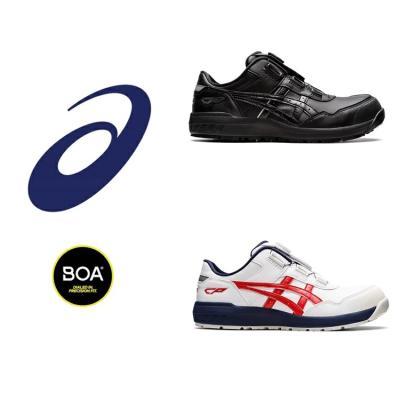 ASICS BOAシステム 1111A229 100 ホワイト×ブラック アシックスシューズ 1111A229 ゲルエース プロ エム ボア