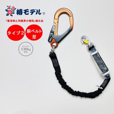 新品 美品 ランヤード だてもの - ランヤード｜Yahoo!ショッピング