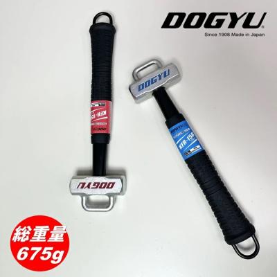 だてもの - 土牛（DOGYU）｜Yahoo!ショッピング