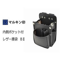 マルキン印 腰袋 内側ポケット付 レザー腰袋B2(小) 人工皮革 2段腰袋 電工タイプ 金井産業 | だてもの
