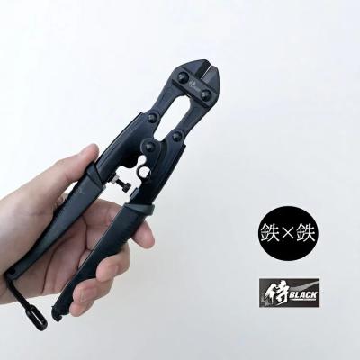 だてもの - バンセンカッター｜Yahoo!ショッピング