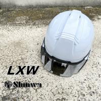 シンワ Shinwa ヘルメット SS19Vプロ LXホワイト白銀 ヘルメット 艶消しブラック ビニールあご紐/耳紐付き 進和化学工業 | だてもの