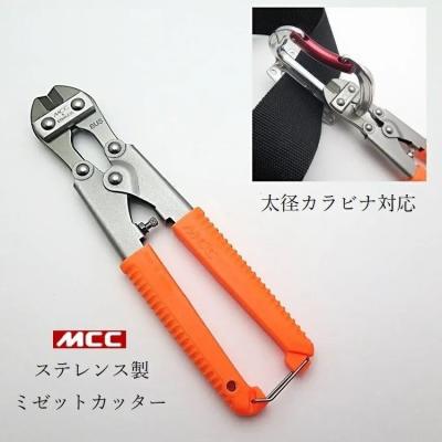 番線カッター(DIY、工具)の商品一覧 通販 - Yahoo!ショッピング 番線カッター(DIY、工具)の商品一覧 通販 - Yahoo!ショッピング