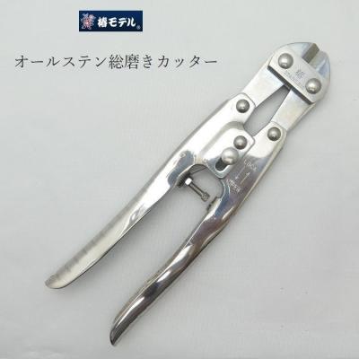 だてもの - バンセンカッター｜Yahoo!ショッピング