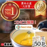 韃靼 そば茶 国産 ティーバッグ 50包 北海道産  ルチン ノンカフェイン 蕎麦茶 だったんそば茶 長命庵 伊藤園 採用 爆買