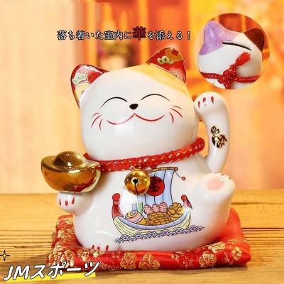 招き猫 貯金箱の商品一覧 通販 - Yahoo!ショッピング