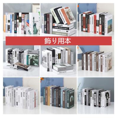 洋書のおすすめ人気商品一覧 通販 - Yahoo!ショッピング