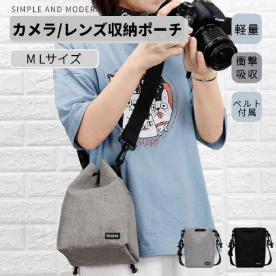 【即発送】ニコン Nikon D5300 ケース付き 一眼レフ ニコン デジタル一眼 Nikon D5300 AF-S 18-55 VR II レンズ