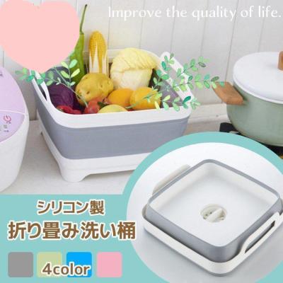 食器洗い桶のおすすめ人気ランキングTOP100 - Yahoo!ショッピング