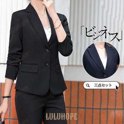 事務服 スーツ 3点セットの商品一覧 通販 - Yahoo!ショッピング 事務服 スーツ 3点セットの商品一覧 通販 - Yahoo!ショッピング