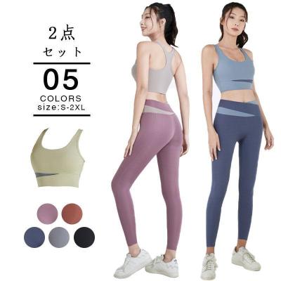 day day shop - ヨガ、ピラティス｜Yahoo!ショッピング