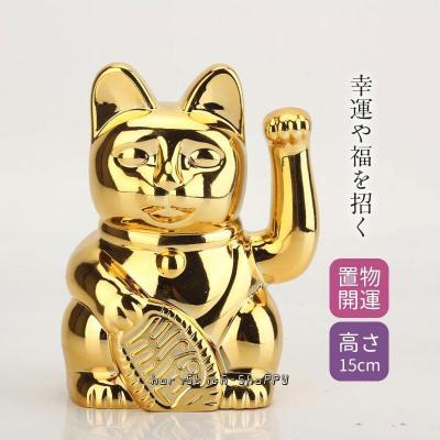 豪徳寺 招き猫のおすすめ人気商品一覧 通販 - Yahoo!ショッピング