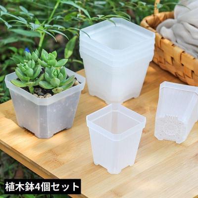 八角鉢（植木鉢、プランター）｜園芸用品 | 花、ガーデニング の
