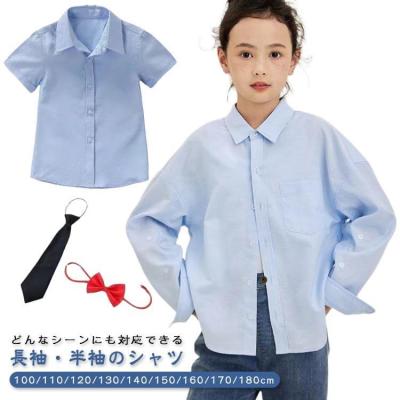 毬絵】グッチキッズ フォーマルシャツ サイズ130 発表会 グッチ