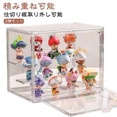 3段 コレクションケース フィギュアケース ディスプレイケース