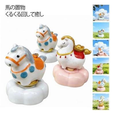 陶器 馬の置物のおすすめ人気商品一覧 通販 - Yahoo!ショッピング