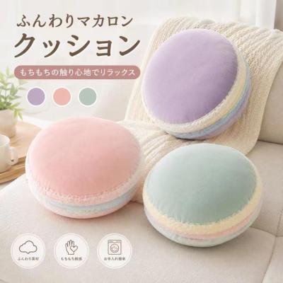 モロッコ　マダムロバ マカロンクッション　2 個セット マカロン クッションの商品一覧 通販 - Yahoo!ショッピング