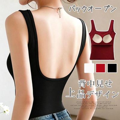 背中見せ タンクトップキャミソールの商品一覧 通販 - Yahoo!ショッピング