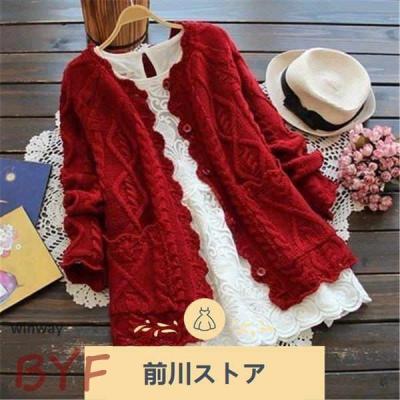 frilled long cardigan brown 森ガール frilled long cardigan brown 森ガール