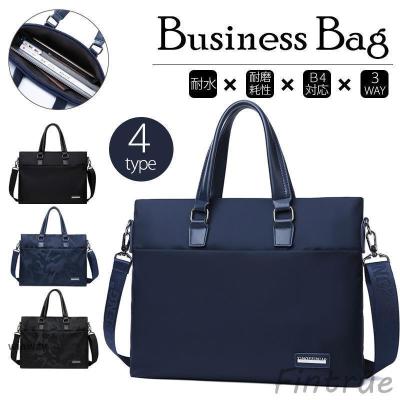 BLUE LABEL ビジネスバッグ ネイビー メンズビジネスバッグ（色：ネイビー系）｜バッグ｜ファッション