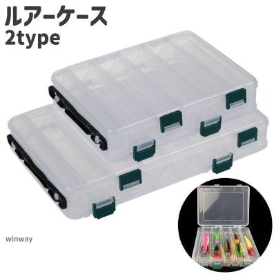 釣り道具箱の商品一覧 通販 - Yahoo!ショッピング 釣り道具箱の商品一覧 通販 - Yahoo!ショッピング