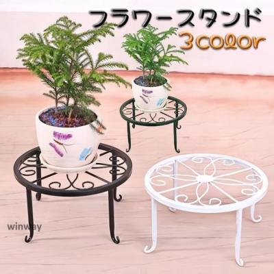 花瓶置き台の商品一覧 通販 - Yahoo!ショッピング 花瓶置き台の商品一覧 通販 - Yahoo!ショッピング
