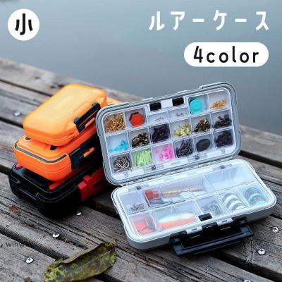 釣り道具箱の商品一覧 通販 - Yahoo!ショッピング 釣り道具箱の商品一覧 通販 - Yahoo!ショッピング