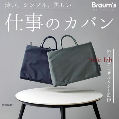 専用　dooney&bourke ブリーフケース ビジネスバック グリーンA4 専用 dooney&bourke ブリーフケース ビジネスバック グリーンA4