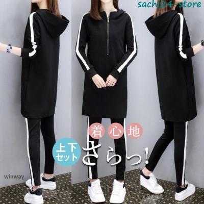 未使用ゴルフレディースセットアップＬサイズ f-netgolf_ad-23fw-wr-mks69