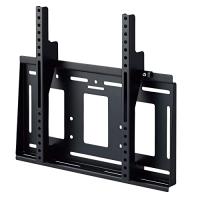ハヤミ工産 テレビ壁掛金具 70v型まで対応 VESA規格対応 角度固定 ブラック MH-651B | DAYS OF MAGIC