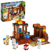 レゴ (LEGO) おもちゃ マインクラフト 村人の交易所 男の子 女の子 マイクラ Minecraft 子供 グッズ ゲーム 玩具 知育玩具 誕生日 プレゼント ギフト レゴブロッ | DAYS OF MAGIC