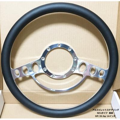 モトリタステアリングボス(自動車)の商品一覧 | 車、バイク モトリタステアリングボス(自動車)の商品一覧 | 車、バイク