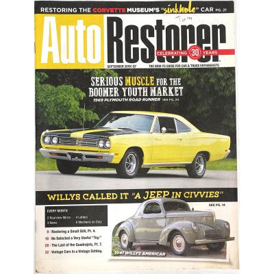 DAY-S Yahoo!ショップ - アメ車 洋書2000-｜Yahoo!ショッピング