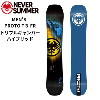 never summer（スノーボード、板）｜スノーボード | スポーツ の