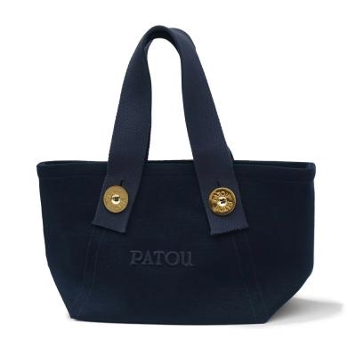 高感度ショップで2023年売れたブランド patou バッグ（レディースファッション）の商品一覧 トップス