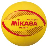 MIKASA(ミカサ)　MSN64H　小学生用ソフトバレーボール　5・6年生用　メーカー取り寄せ 受注後在庫の有無連絡します | DAZZLEヤフー店