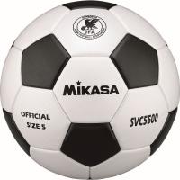 MIKASA(ミカサ)　SVC5500　検定球5号(一般/大学/高校/中学)　芝・土用　カラー/白 黒　メーカー取り寄せ 受注後在庫の有無連絡します | DAZZLEヤフー店