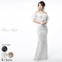 キャバ ドレス キャバドレス ナイトドレス Luxe Style 51701 ビジュー 