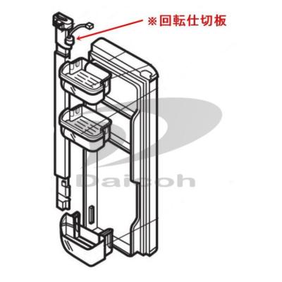 mr-wx52の商品一覧 通販 - Yahoo!ショッピング mr-wx52の商品一覧 通販 - Yahoo!ショッピング