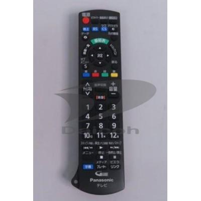 th19d300の商品一覧 通販 - Yahoo!ショッピング th19d300の商品一覧 通販 - Yahoo!ショッピング