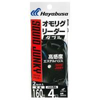 ハヤブサ Hayabusa Sr432 スクイッドジャンキー オモリグ リーダーダブル 2セット 4号 Mkgショップ 通販 Yahoo ショッピング