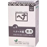 Naiad(ナイアード) ヘナ+木藍 黒茶系 400g | DCK