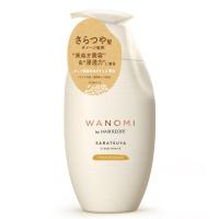 ヘアレシピ 和の実(ワノミ・Wanomi) さらつや トリートメント ポンプ 350g ダメージ髪用 | DCK