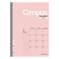 コクヨ キャンパスダイアリー 手帳 2024年 セミB5 マンスリー ブロック ピンク ニ-CMP-B5-24 2023年 12月始まり | DCK