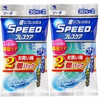 スピードブレスケア プチッと瞬間息リフレッシュ ソーダミント 30粒 2個パック×2セット | DCK