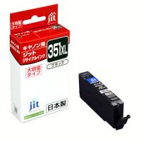 JIT リサイクル　インクカートリッジ/JIT-C351BXL 染料ブラック | DCMオンライン