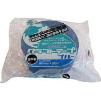 オカモト クラフトテープ環境思いカラー青/224WC5050B ブルー | DCMオンライン
